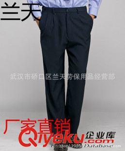 2011款新式保安夏裤 物业酒店保安首选，厂家直销品质之选